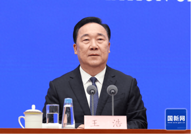 中共中央决定：王浩同志任浙江省委书记