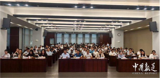 海南省银行业协会成功举办2025年法律专题培训会 助力金融纠纷协同化解