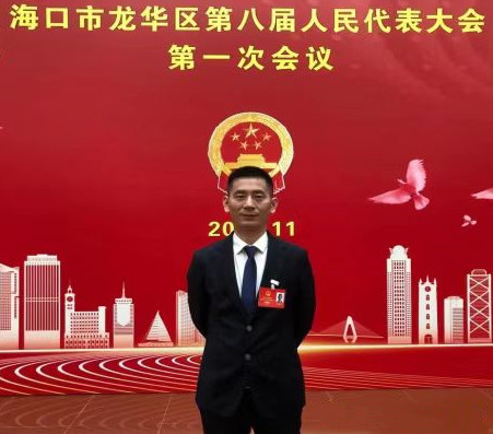 常务副会长