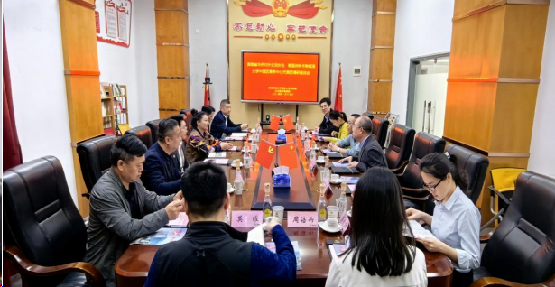 海南省华侨对外交流协会、泰国诗纳卡琳威洛大学中国区事务中心代