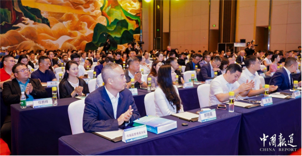 海南省华侨对外交流协会受邀参加秀英区举办招商引资推介会暨企业