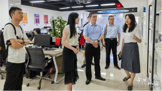 黔南州商务局领导赴琼考察 携手海南贵州商会共促企业发展