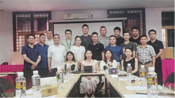 临高县文澜青年创业协会理事会顺利召开 新班子引领青年创业新征